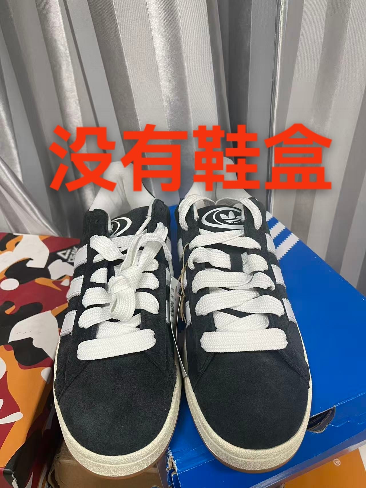 阿迪达斯板鞋 货号HQ8708   key仓,运动鞋new,跑步鞋,淘宝优惠券,粉丝福利购,淘宝优惠卷