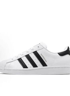 adidas originals SUPERSTAR贝壳头低帮板鞋EG4958安次仓