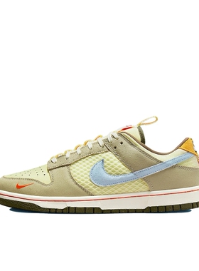 Nike Dunk 板鞋经典复古百搭DX6038-741新建仓A1盖章发货倒卖勿扰
