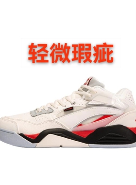 李宁 板鞋 AGCS319-2   key仓