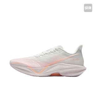 安踏 122525583-5 鹿泉仓 下单请看详情页