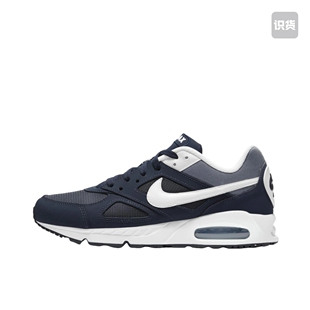 411新建仓A1 Nike 盖章发货倒卖勿扰 舒适百搭580518 IVO Air Max