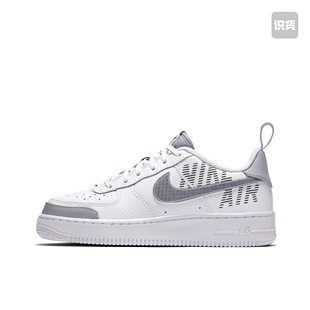 Nike Air Force 1 空军一号 BQ5484-100新建仓B2盖章发货倒卖勿扰