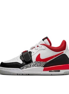 耐克Air Jordan Legacy 312芝加哥复古篮球鞋CD9054-160 宝安仓