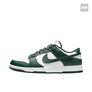 经典 板鞋 Dunk 盖章发货倒卖勿扰 101 新建仓A1 复古DD1391 Nike