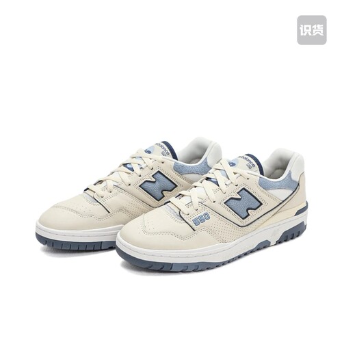New Balance 550 复古  BB550PLA  key仓 下单前阅读详情页