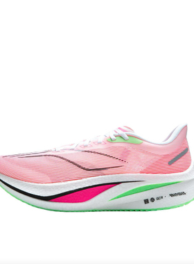 李宁 飞电4 Challenger 跑鞋 䨻丝轻质碳板慈溪仓过年正常发