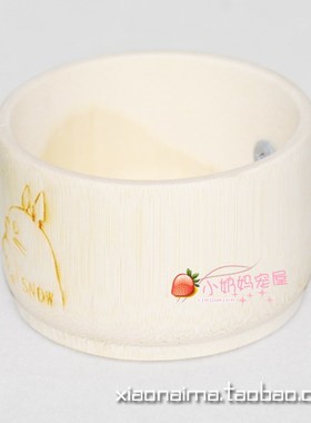 【惠】竹制竹子龙猫小食盆 天然竹节 可悬挂 图案随机 白色原色