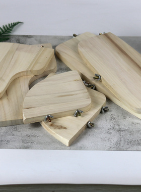 【惠】包邮白杨木达洋R5R6笼子专用跳板 短边长板扇形跳台L型跳榻