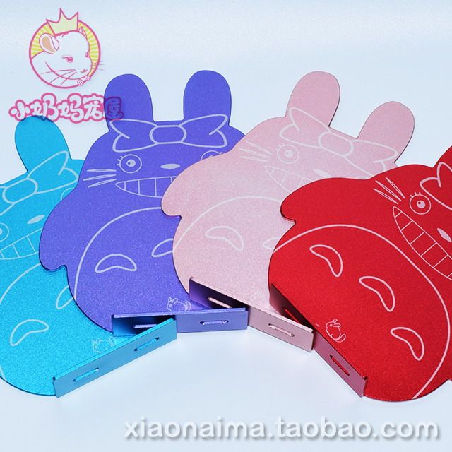 【包邮】 SNOW铝合金龙猫造型跳板 大号 正反激光雕刻 降温散热