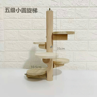 龙猫小宠跳台跳板跳柱笼子家具