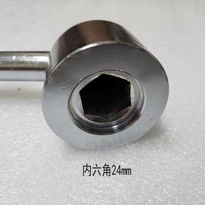 沈阳CW6163车床内六角扳手24六方