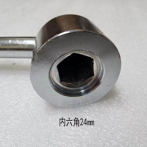 沈阳CW6163车床内六角扳手24六方