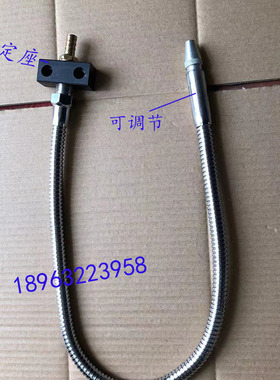 机床铣床摇臂钻床Z3040Z3050车床配件水泵出水管固定座冷却水管