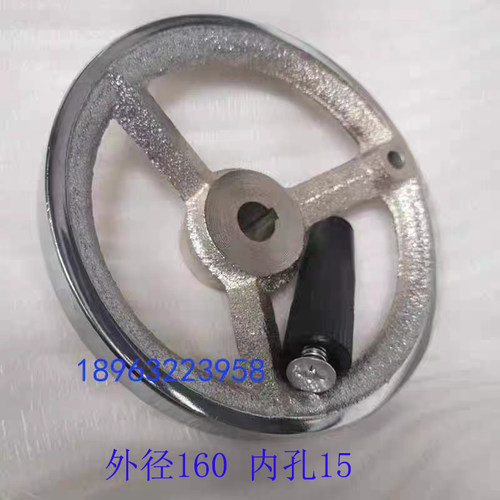 钻铣床操作手轮走刀箱铁手轮