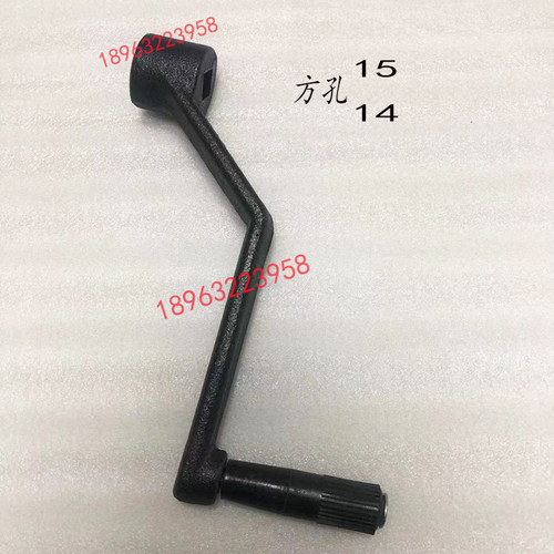 钻铣床升降方孔14151722机械