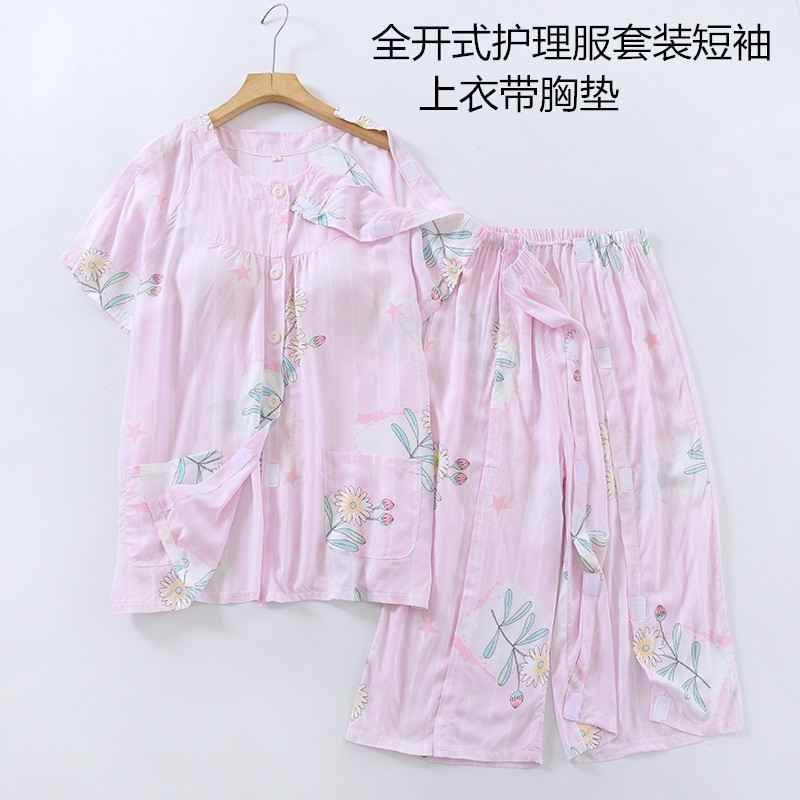 女患者透析胸垫护理服套装