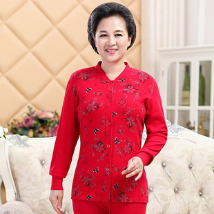 老太太本命年红秋衣秋裤开衫套装冬季老人对门内衣带扣子棉毛衫女