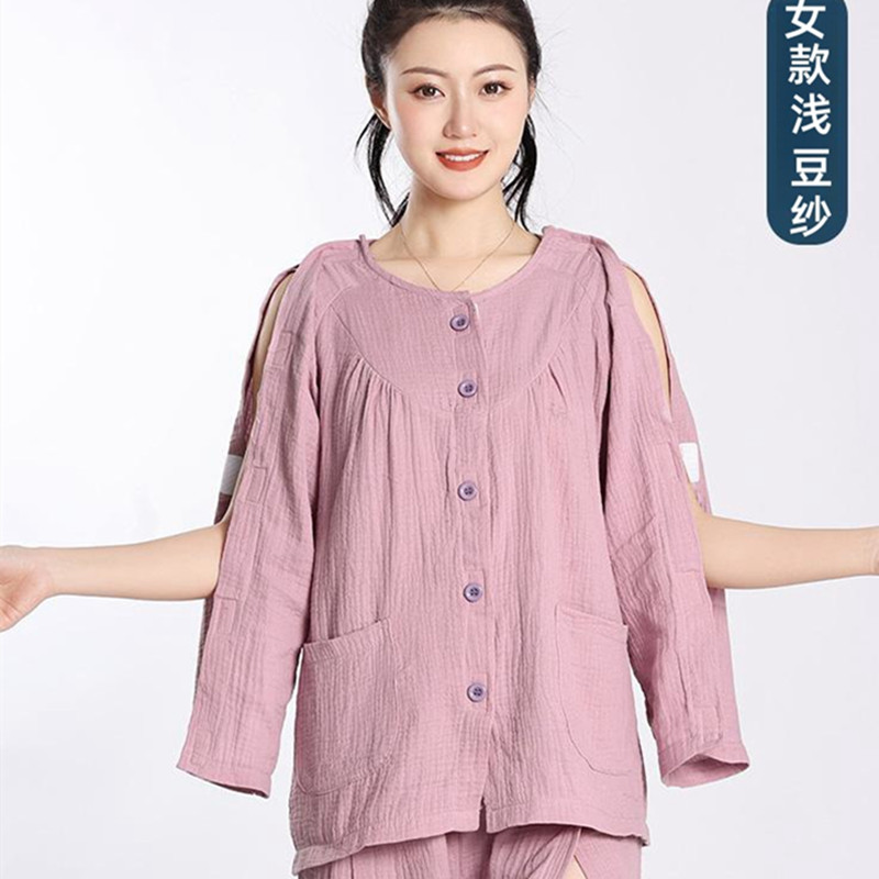 春夏薄款术后护理魔术贴女衬衫