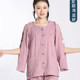 化疗 子开扣picc专用上衣女棉纱伤员服乳腺术后衬衫 春夏款 病号服袖
