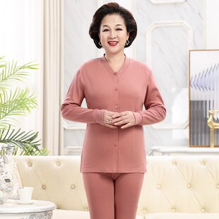 开门保暖内衣女纯棉立领老人打底衫带扣子老太太棉毛衫婆婆开衫冬