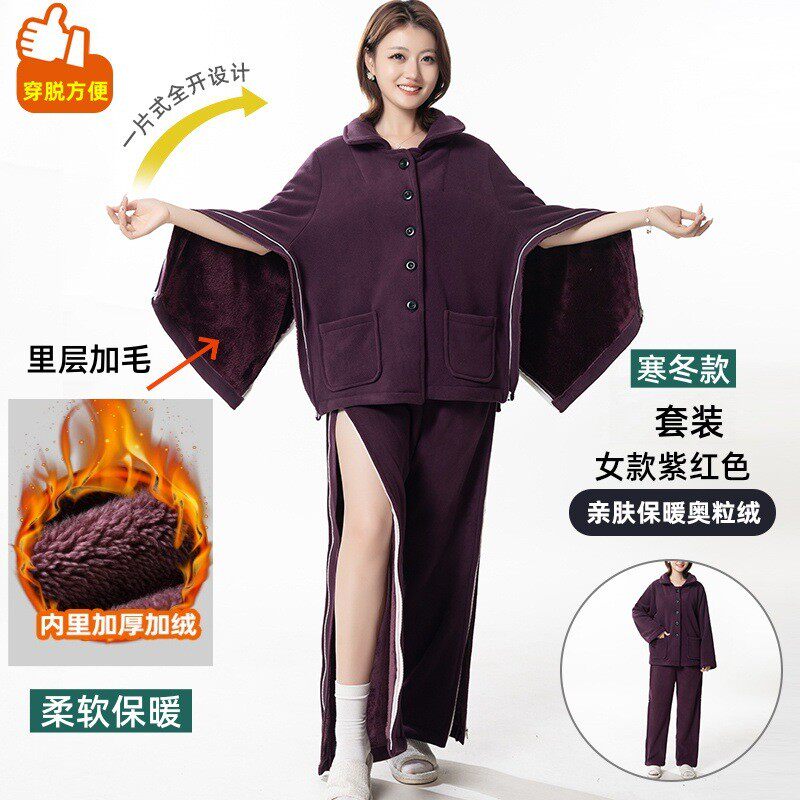 冬季加绒加厚透析保暖衣女