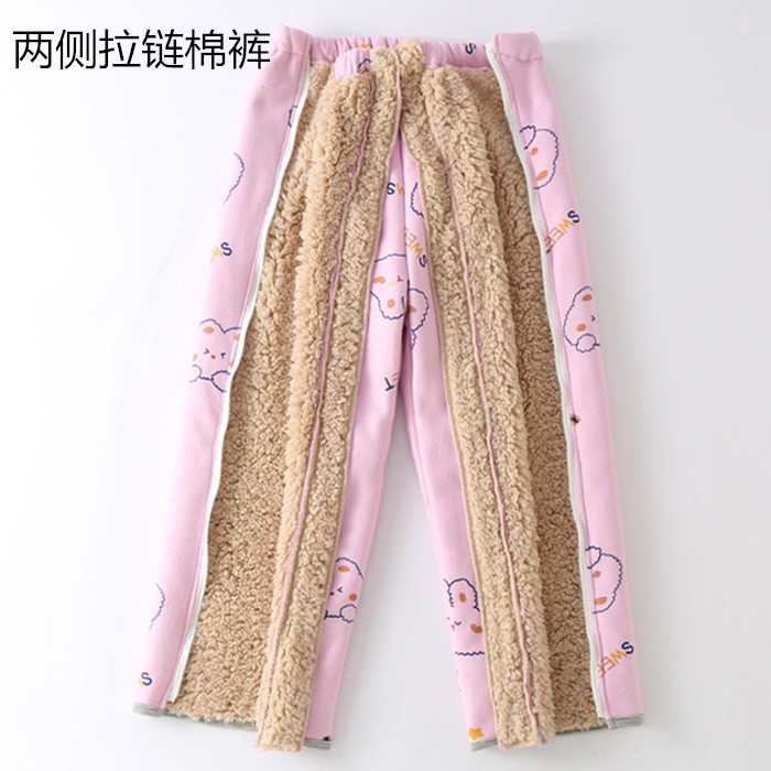 小孩腿骨折专用拉链棉裤秋冬