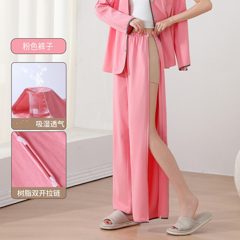 纯棉女士侧开拉链术后康复裤