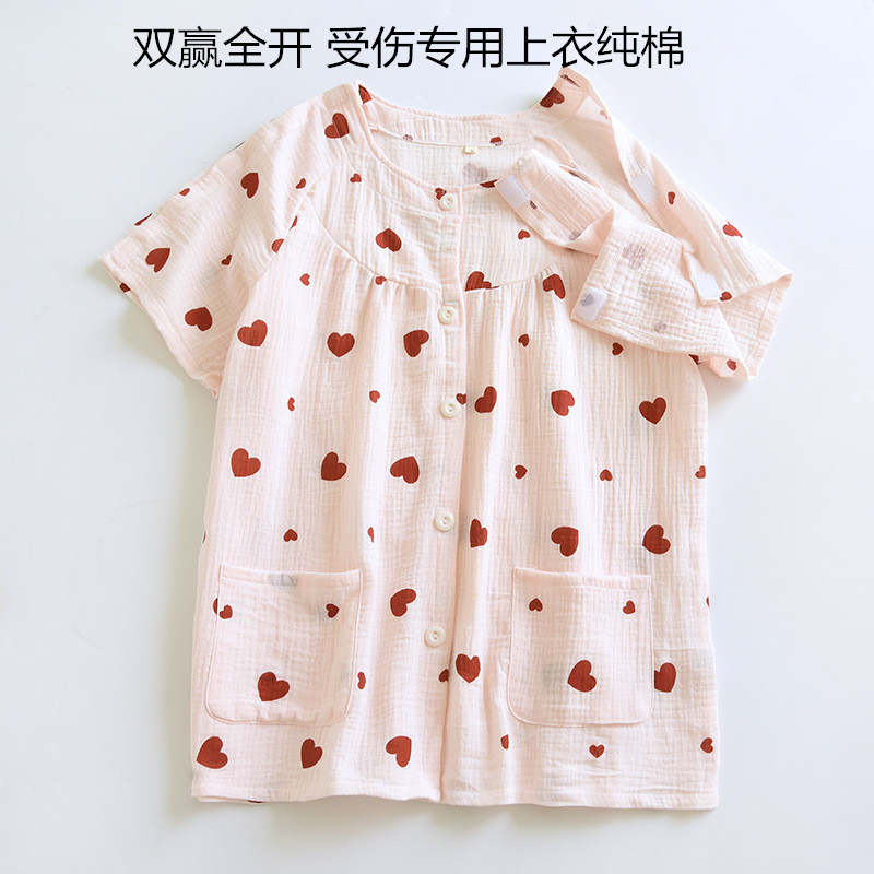 女肩袖手术胸垫病号服易穿脱