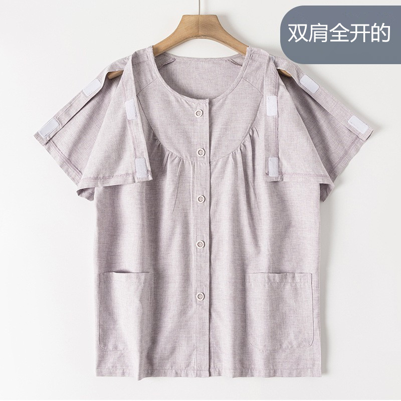 女士夏装肩部术后PICC半袖上衣