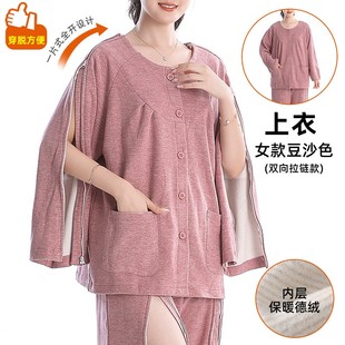 秋冬手腕骨折专用衣服女手臂拉链上衣中厚肩膀受伤术后睡衣透析服