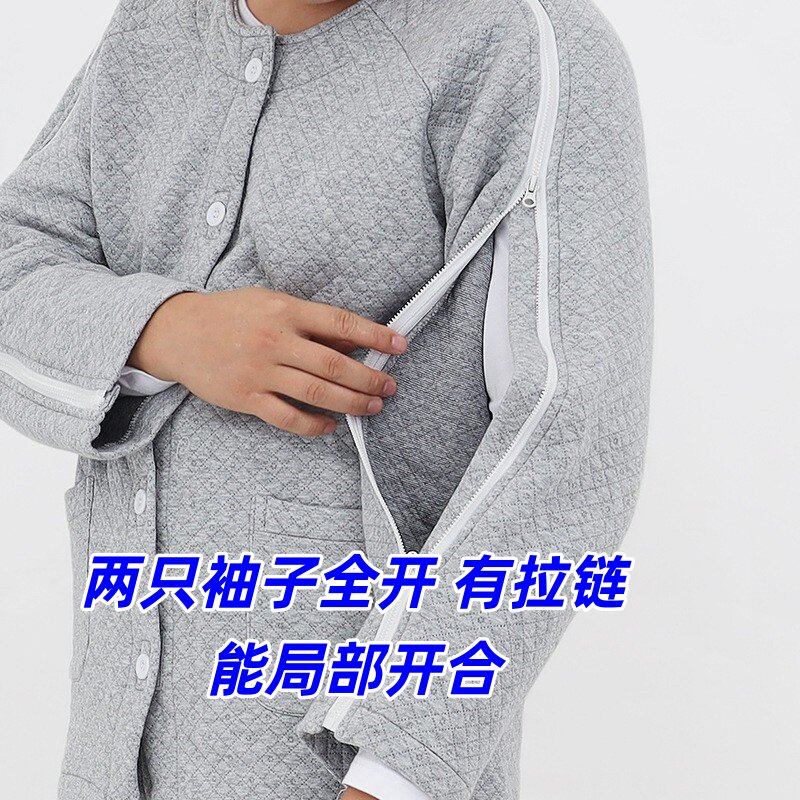 秋冬夹棉透析输液港保暖上衣