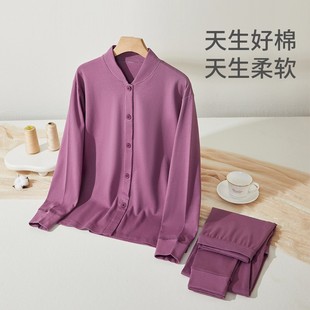 老太太对门秋衣秋裤纯棉套装冬季老人前扣打底内衣妈妈对襟棉毛衫