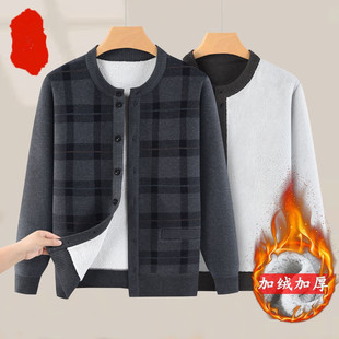 老人对门毛衣加绒带扣子爸爸针织衫冬季老汉系扣上衣厚款男士开衫