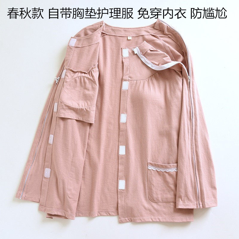 春秋手术衣服开衫女肩部骨折衣服