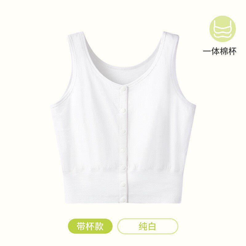 白色汗衫女带胸垫老奶奶文胸前开扣夏季老太太打底衫免穿内衣