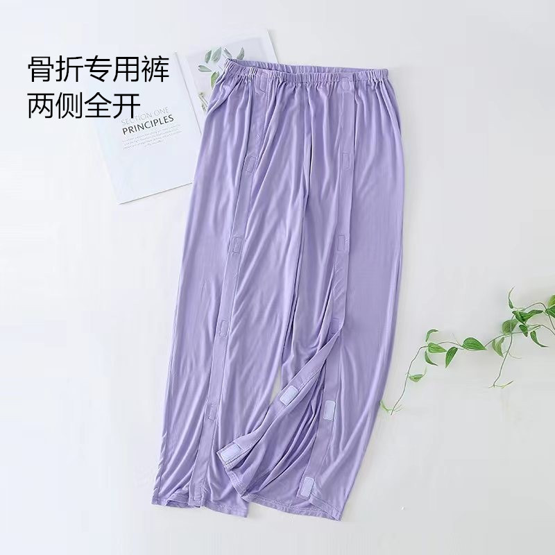 膝盖手术后专用裤魔术贴康复裤
