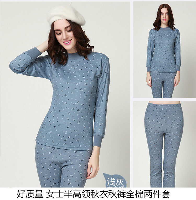 老太太秋衣秋裤纯棉套装妈妈