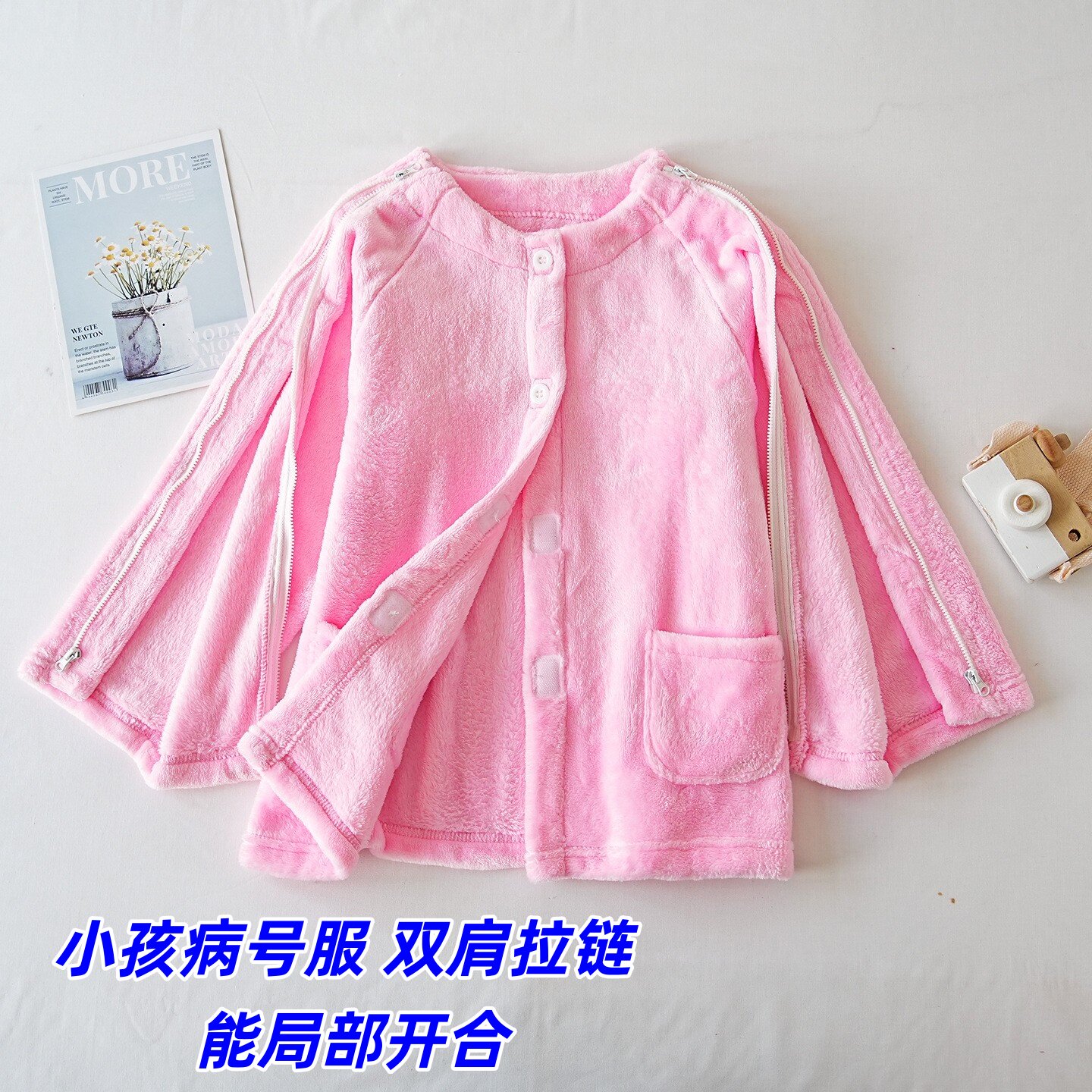 冬季保暖法兰绒病号服套装