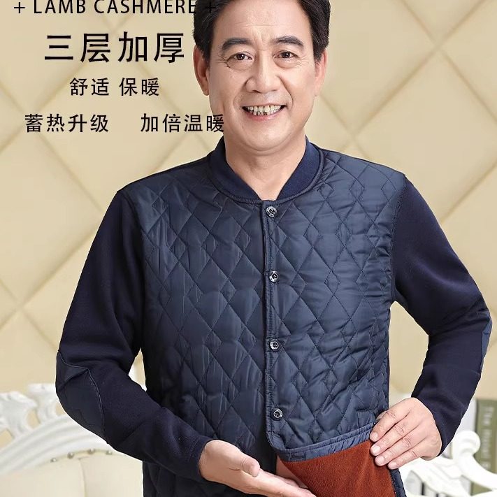 中老年加厚保暖套装对门冬季男前开扣绒衣绒裤有口袋爸爸开衫防寒,女士内衣/男士内衣/家居服,保暖套装,淘宝优惠券,粉丝福利购,淘宝优惠卷