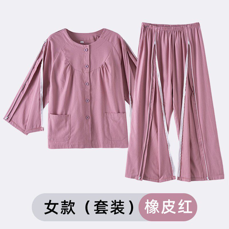 春秋纯棉PICC置管老人护理服