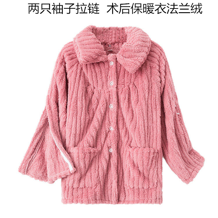 袖子拉链衣服女秋冬法兰绒上衣