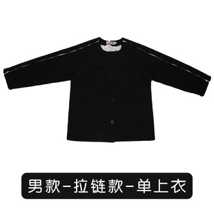双肩全开肩袖手术后衣服男手腕骨折棉衣秋冬picc置管透析上衣加厚