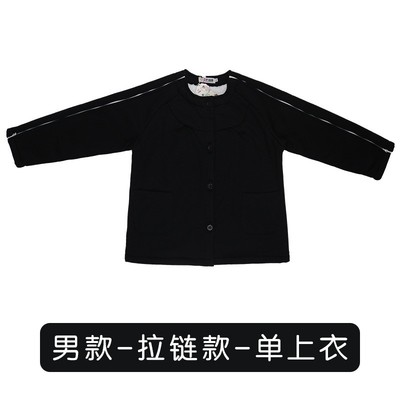双肩全开肩袖手术后衣服男病服