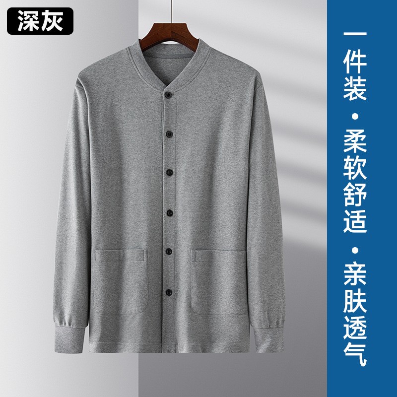 冬季纯棉老人前扣薄款保暖内衣