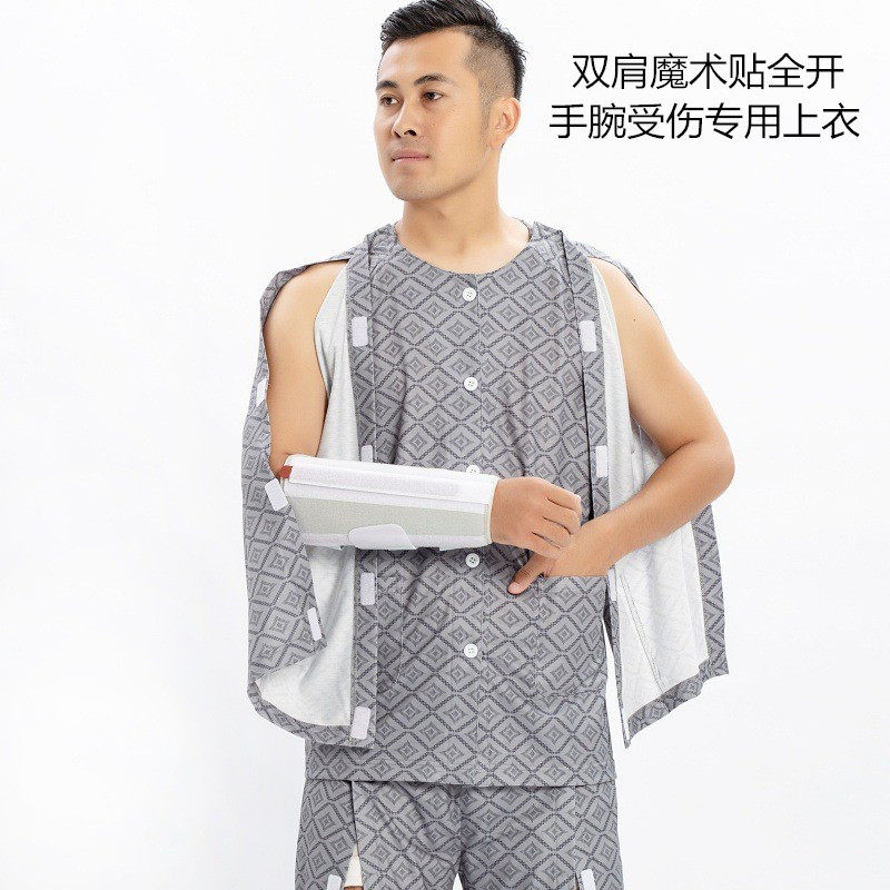 春秋肩膀带扣子上衣男病员服纯棉