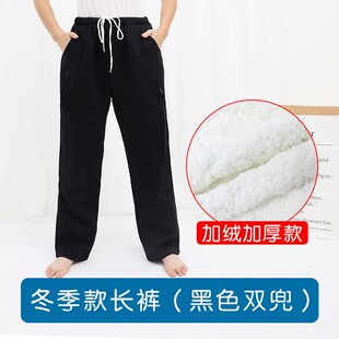 可以放尿袋的裤子加厚造口裤冬季肾造瘘护理裤内侧双口袋藏尿袋裤