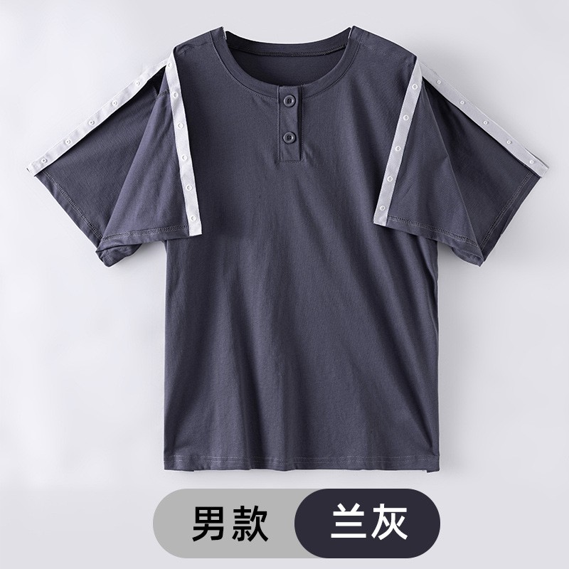 男士纯棉短袖病号服易穿脱深灰
