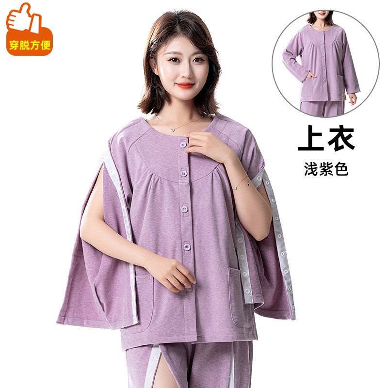 袖子开扣上衣女乳腺手术后t恤易穿脱手臂暗扣病号服德绒输液T恤衫