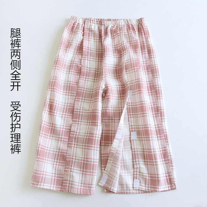 魔术贴裤子女膝盖受伤七分裤